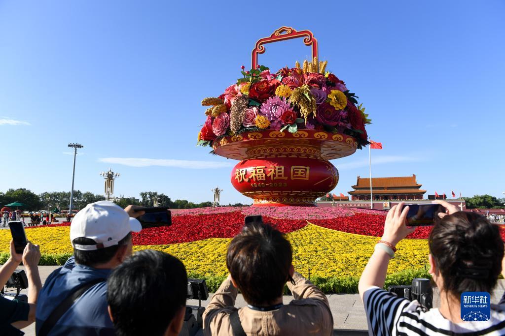 现金游戏网